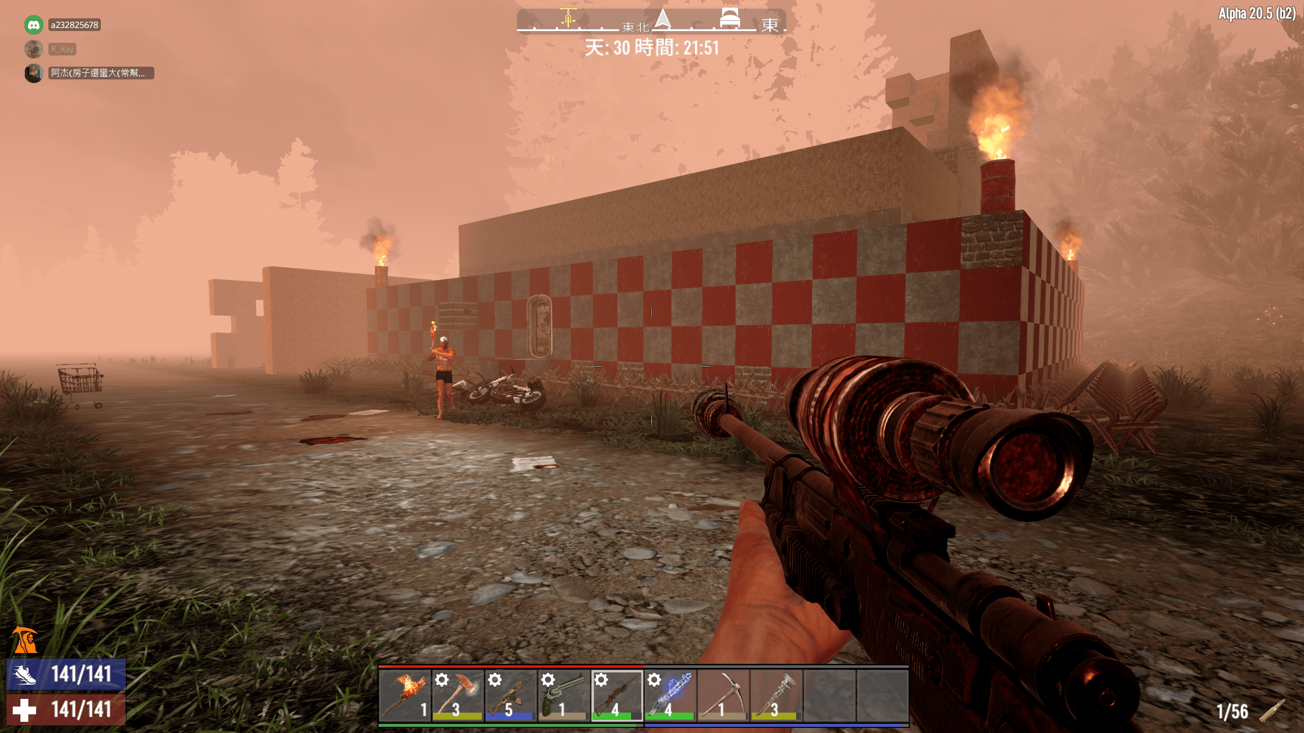 7 days to die